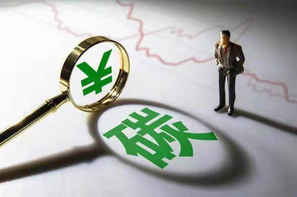 遏制增量与处置存量并举 地方政府债务化解稳步推进