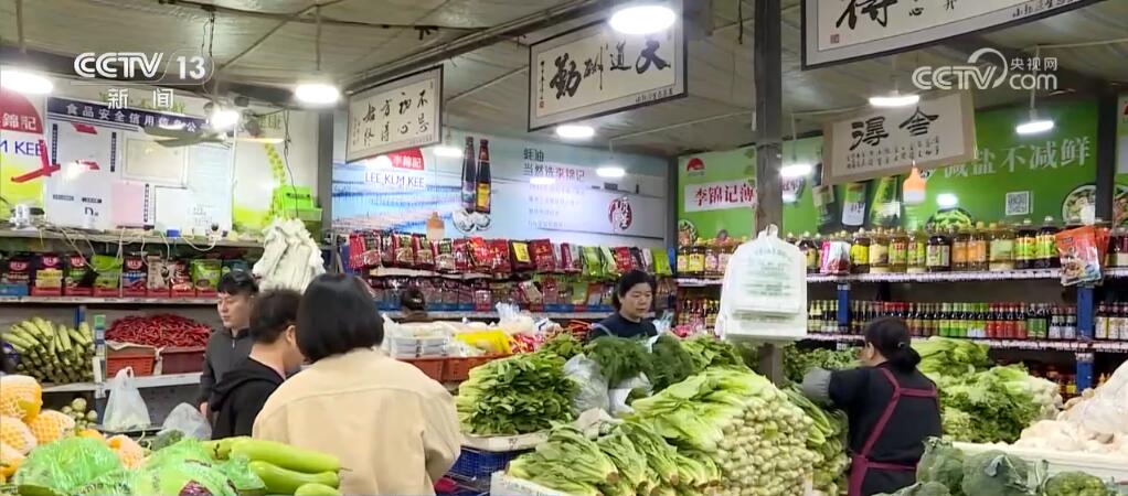 数据里读懂“中国信心”的底气 多领域“枝繁叶茂”成果丰硕